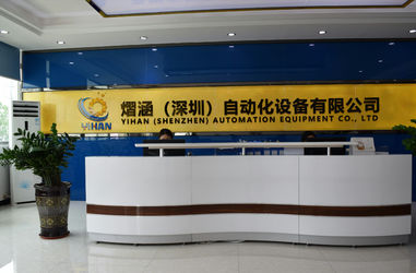 중국 Yihan (shenzhen) Automation Equipment Co., Ltd.