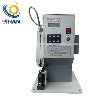 고 정밀 전기 공급 구리 벨트 압축 기계 YH-DT4.0T 500*380*580mm