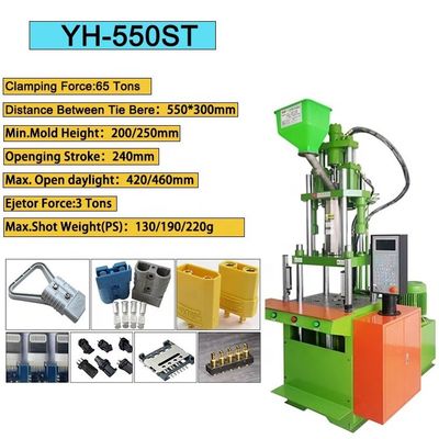 수직 YH-550ST 55t 와이어 허니스 커넥터 케이블 삽입을위한 주입 폼 머신