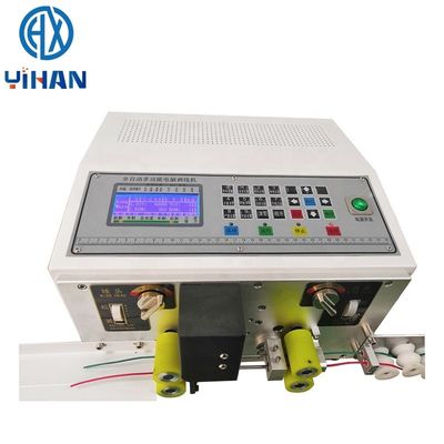 AC220V/110V 전원 공급 35kg 쌍선 자동 컴퓨터 와이어 스트립 기계