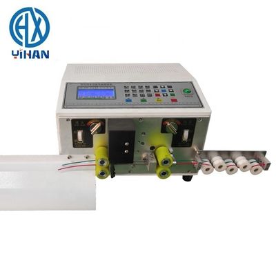AC220V/110V 전원 공급 35kg 쌍선 자동 컴퓨터 와이어 스트립 기계