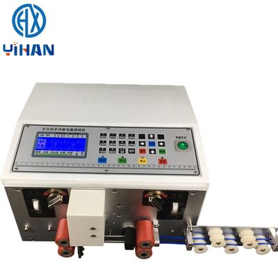 AC220V/110V 전원 공급 35kg 쌍선 자동 컴퓨터 와이어 스트립 기계