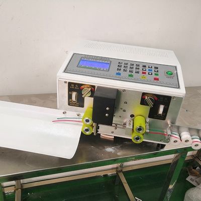 AC220V/110V 전원 공급 35kg 쌍선 자동 컴퓨터 와이어 스트립 기계