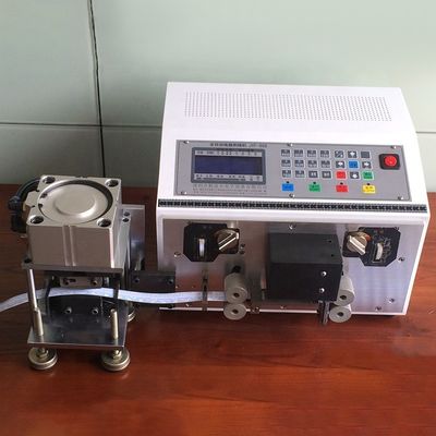 고속 자동 케이블 라인 절단 및 스트리핑 기계 속도 2000 7000pcs / 시간