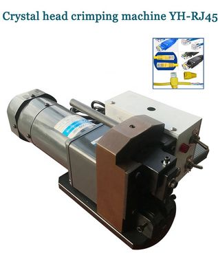 300*160*160 RJ45 네트워크 커넥터 케이블 크림 머신 자동 기능
