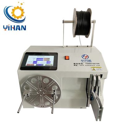묶기 길이 120-200mm AC220V 50HZ / 60HZ 완전 자동 알루미늄 와이어 와이딩 머신