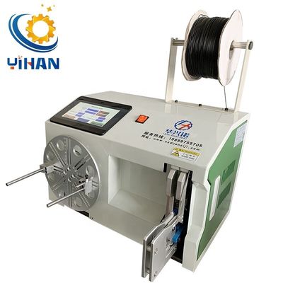 550*610*420 와이어 와일링 코일링 묶기 기계 YH-580 스트랩링 직경 40-80mm