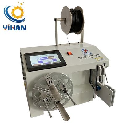 묶기 길이 120-200mm AC220V 50HZ / 60HZ 완전 자동 알루미늄 와이어 와이딩 머신