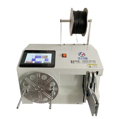 수동 자동 평면 전기 O 모양 와일딩 머신 스트래핑 직경 18-45mm