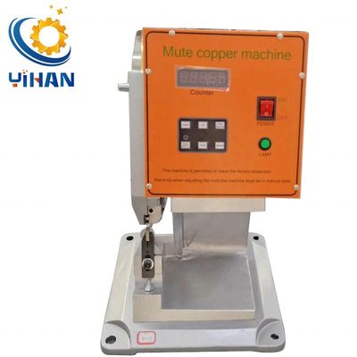 370*350*470mm YH-1.8T 무성 구리 벨트 크림 머신 30mm 크림 스트로크