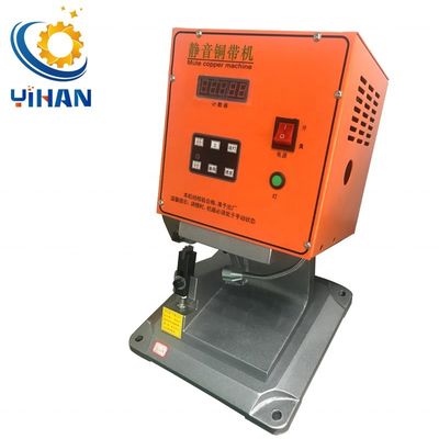 370*350*470mm YH-1.8T 무성 구리 벨트 크림 머신 30mm 크림 스트로크