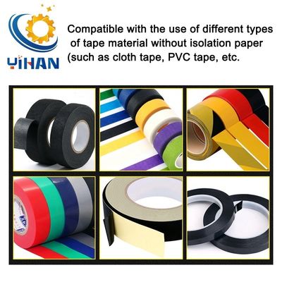 다기능 테이프 너비 15-45mm 전기 와이어 연속 PVC 테이프 윙 머신