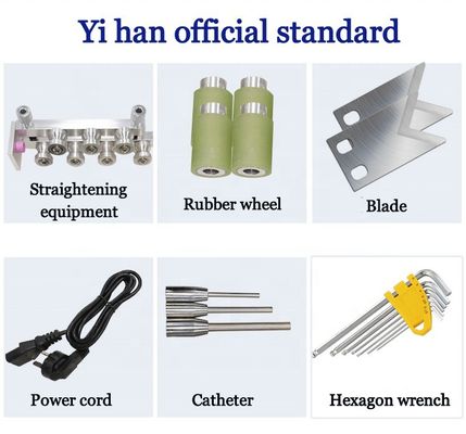 평면 껍데기 와이어 스트리핑 절단 기계 YH-900-H06