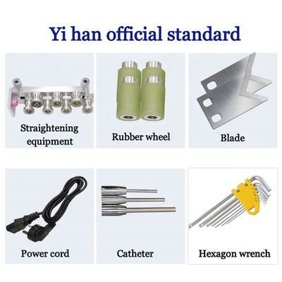 고 정밀 절단 및 스트리핑 기계 4mm2 케이블 카테터 지름 1.5-5MM