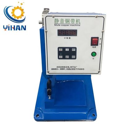 전기 시일런트 와이어 합동 6mm 구리 벨트 스플레이싱 및 크림핑 기계 50kg 용량