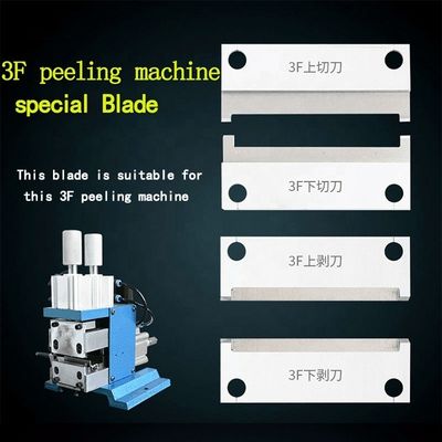 3F 코어 와이어 펠링 머신 블레이드 Pneumatic Stripping Machine Knife 커스터마이징 지원