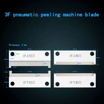 3F 코어 와이어 펠링 머신 블레이드 Pneumatic Stripping Machine Knife 커스터마이징 지원