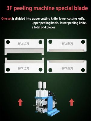 3F 코어 와이어 펠링 머신 블레이드 Pneumatic Stripping Machine Knife 커스터마이징 지원