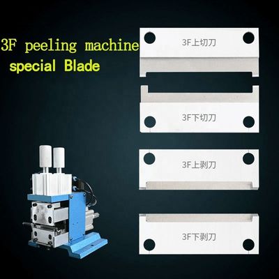 315 작은 정사각형 다중 코어 4-13mm 와이어 지름의 공기 케이블 껍질 벗기 기계